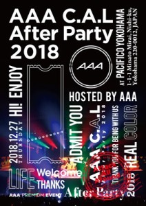 【DVD】 AAA / AAA C.A.L After Party 2018 送料無料