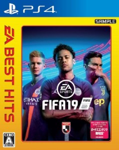 【GAME】 Game Soft (PlayStation 4) / 【PS4】EA BEST HITS FIFA 19 送料無料