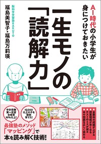 福島の通販 Au Pay マーケット 16ページ目