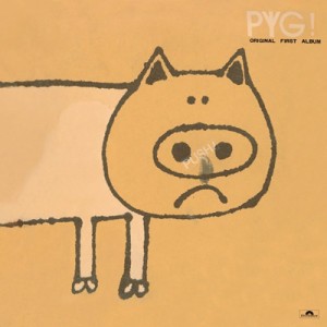 【SHM-CD】 Pyg ピッグ / PYG! 送料無料