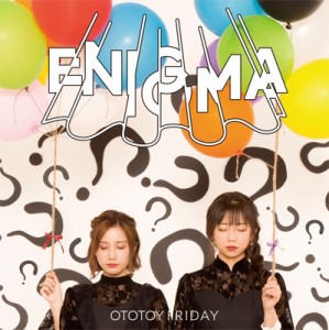 【CD Maxi】 おとといフライデー / ENIGMA