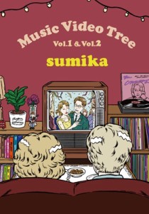 【Blu-ray】 sumika / Music Video Tree Vol.1  &  Vol.2 (Blu-ray) 送料無料