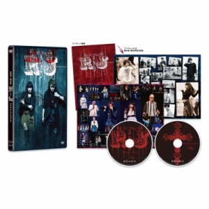 【DVD】 Rock Opera『R & J』 送料無料