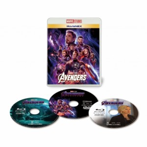 【Blu-ray】 アベンジャーズ／エンドゲーム MovieNEX 送料無料