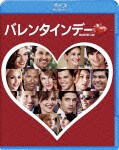 バレンタインデー/ジェシカ・アルバ[Blu-ray]【返品種別A】