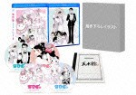 海月姫 Blu-ray BOX/アニメーション[Blu-ray]【返品種別A】