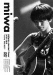 miwa concert tour 2018-2019“miwa THE BEST”/miwa[DVD]【返品種別A】