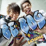 [枚数限定][限定盤]BE BOY(完全生産限定ピース盤)/スカイピース[CD+DVD]【返品種別A】