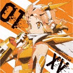 戦姫絶唱シンフォギアXV キャラクターソング1/立花響(悠木碧)[CD]【返品種別A】