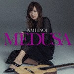 MEDUSA/猪居亜美[SHM-CD]【返品種別A】