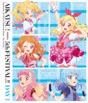 アイカツ!シリーズ 5thフェスティバル!! Day1 Blu-ray/オムニバス[Blu-ray]【返品種別A】