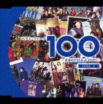 ベスト・フォーク100〜青春のFolk＆Pops〜/オムニバス[CD]【返品種別A】