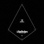[枚数限定]THE JSB WORLD(3CD)/三代目 J Soul Brothers from EXILE TRIBE[CD]【返品種別A】