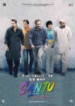 SANJU/サンジュ/ランビール・カプール[DVD]【返品種別A】