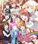 ラブライブ!虹ヶ咲学園スクールアイドル同好会 Memorial Disc 〜Blooming Rainbow〜[Blu-ray]【返品種別A】