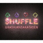 [枚数限定][限定盤]$HUFFLE＜初回限定盤A＞/浦島坂田船[CD+DVD]【返品種別A】