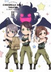 アイドルマスター シンデレラガールズ劇場 CLIMAX SEASON 第2巻/アニメーション[Blu-ray]【返品種別A】