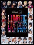 【BD】LUNATIC LIVE 2018 ver BLUE ＆ RED/校條拳太朗[Blu-ray]【返品種別A】