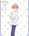 フルーツバスケット 1st season Vol.3(DVD)/アニメーション[DVD]【返品種別A】