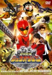 スーパー戦隊シリーズ 動物戦隊ジュウオウジャー VOL.9/中尾暢樹[DVD]【返品種別A】