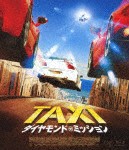 TAXiダイヤモンド・ミッション Blu-ray/フランク・ガスタンビド[Blu-ray]【返品種別A】