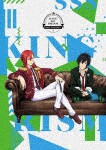 「KING OF PRISM -Shiny Seven Stars-」第1巻DVD/アニメーション[DVD]【返品種別A】