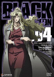 BLACK LAGOON 004/アニメーション[DVD]【返品種別A】