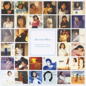 GOLDEN☆BEST/太田裕美 コンプリート・シングル・コレクション/太田裕美[CD]【返品種別A】