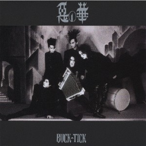 悪の華/BUCK-TICK[CD]通常盤【返品種別A】