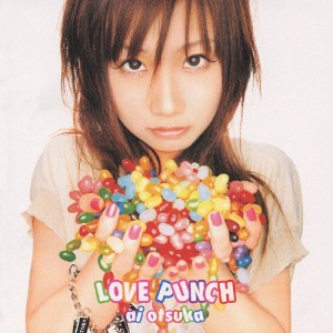 LOVE PUNCH/大塚愛[CD]【返品種別A】