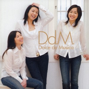 Dolce de Musica/Dolce de Musica[CD]【返品種別A】