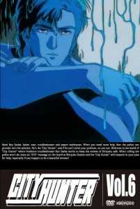 CITY HUNTER Vol.6/アニメーション[DVD]【返品種別A】