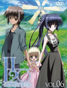 H2O〜FOOTPRINTS IN THE SAND〜 通常版 第6巻/アニメーション[DVD]【返品種別A】