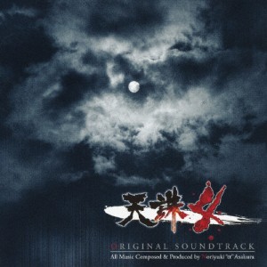 「天誅4」オリジナル・サウンドトラック/ゲーム・ミュージック[CD]【返品種別A】