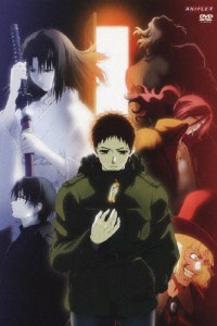 劇場版「空の境界」矛盾螺旋(通常版)/アニメーション[DVD]【返品種別A】