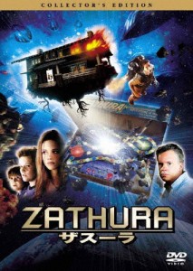 ザスーラ コレクターズ・エディション/ジョシュ・ハッチャーソン[DVD]【返品種別A】