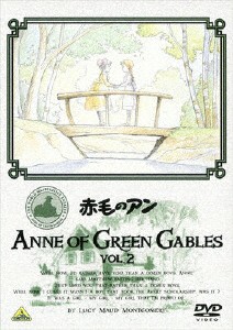 赤毛のアン VOL.2/アニメーション[DVD]【返品種別A】