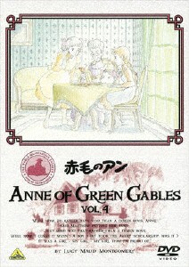 赤毛のアン VOL.4/アニメーション[DVD]【返品種別A】