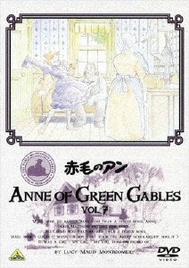 赤毛のアン VOL.7/アニメーション[DVD]【返品種別A】