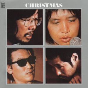 クリスマス/オムニバス[SHM-CD]【返品種別A】