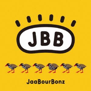 誓うよ/JaaBourBonz[CD]【返品種別A】