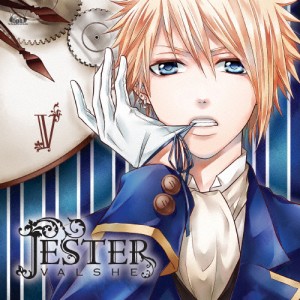 JESTER/VALSHE[CD]通常盤【返品種別A】