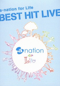 [枚数限定][限定版]a-nation for Life BEST HIT LIVE【初回生産限定オリジナルタオル付BOXセット】/オムニバス[DVD]【返品種別A】