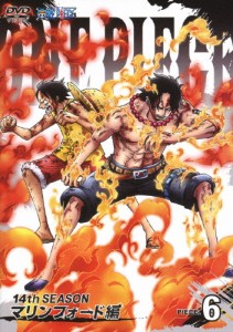 ONE PIECE ワンピース 14THシーズン マリンフォード編 piece.6/アニメーション[DVD]【返品種別A】