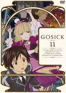 GOSICK-ゴシック- DVD特装版 第11巻/アニメーション[DVD]【返品種別A】