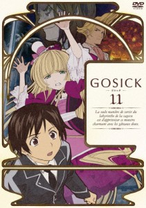 GOSICK-ゴシック- DVD通常版 第11巻/アニメーション[DVD]【返品種別A】