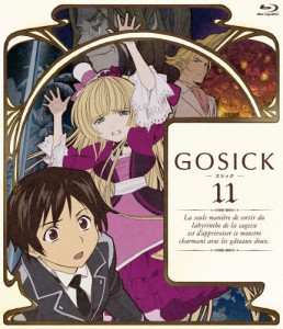 GOSICK-ゴシック- Blu-ray 第11巻/アニメーション[Blu-ray]【返品種別A】