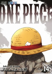 ONE PIECE ワンピース 14THシーズン マリンフォード編 piece.14/アニメーション[DVD]【返品種別A】