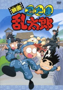 映画 忍たま乱太郎/アニメーション[DVD]【返品種別A】