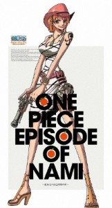 [枚数限定][限定版]ONE PIECE エピソード・オブ・ナミ 航海士の涙と仲間の絆(初回生産限定盤)/アニメーション[Blu-ray]【返品種別A】